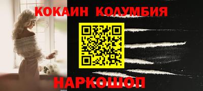 альфа пвп Волжск