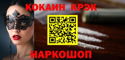 альфа пвп Волжск