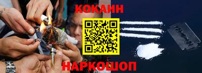 альфа пвп Волжск
