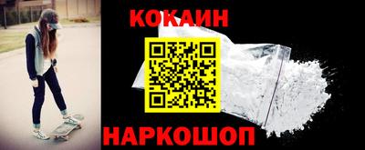 mdma Волгодонск