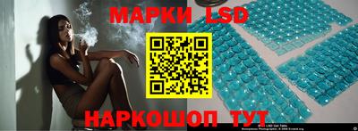 mdma Волгодонск