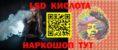 mdma Волгодонск