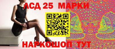 альфа пвп Волжск