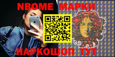 mdma Волгодонск