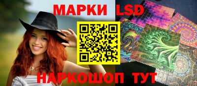 мяу мяу кристалл Волжский