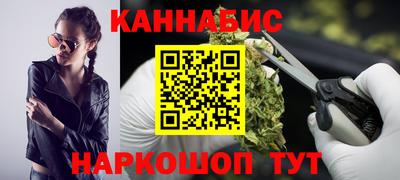 mdma Волгодонск