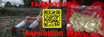 альфа пвп Волжск