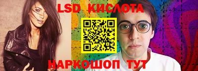 mdma Волгодонск