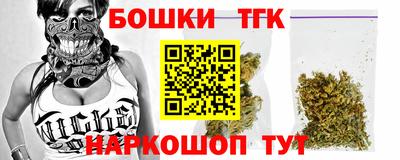 mdma Волгодонск