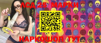 mdma Волгодонск