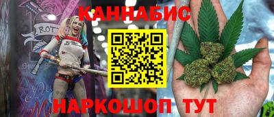 альфа пвп Волжск