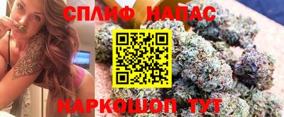 альфа пвп Волжск
