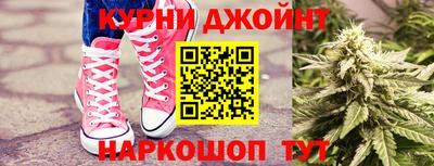альфа пвп Волжск