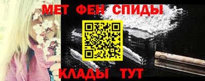 mdma Волгодонск