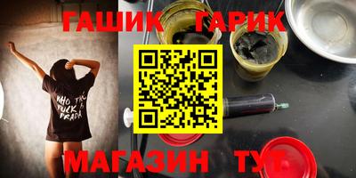 mdma Волгодонск