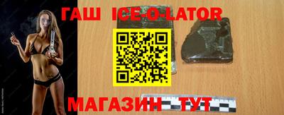 mdma Волгодонск