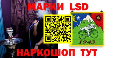 mdma Волгодонск