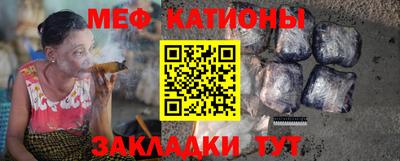 mdma Волгодонск